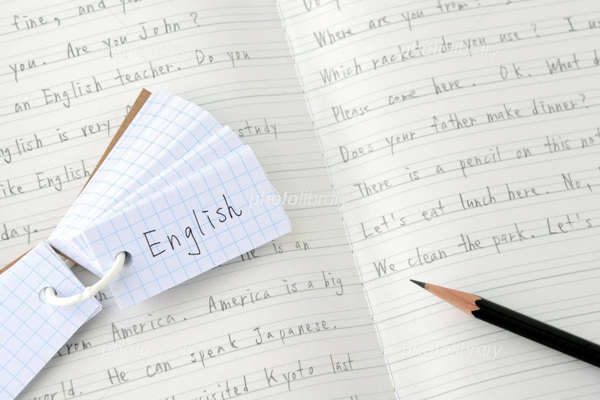 講師が手書きしたレッスンノートの例